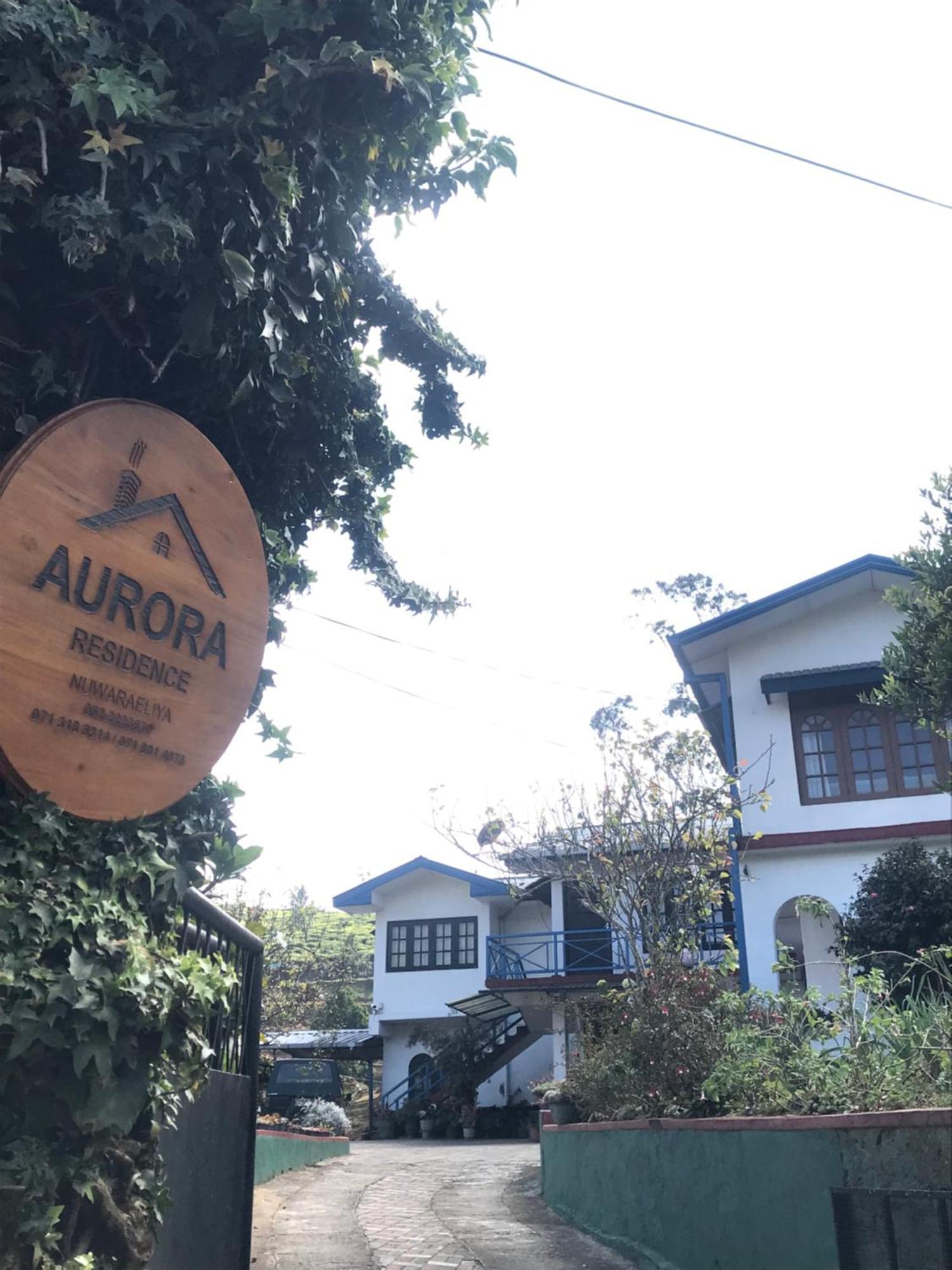 Aurora Residence ヌワラ・エリヤ エクステリア 写真